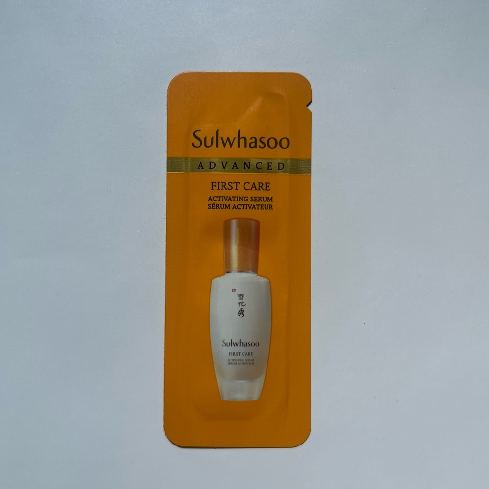 4/$12 Sulwhasoo Anti-Aging First Care Activating Serum Sample